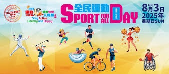 体操——世界杯安塔利亚站：男子自由体操决赛赛况